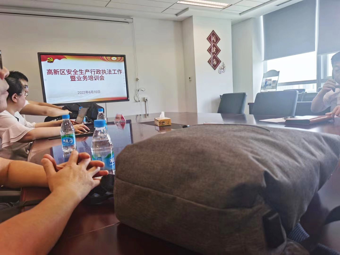 AEE執(zhí)法記錄儀培訓(xùn)