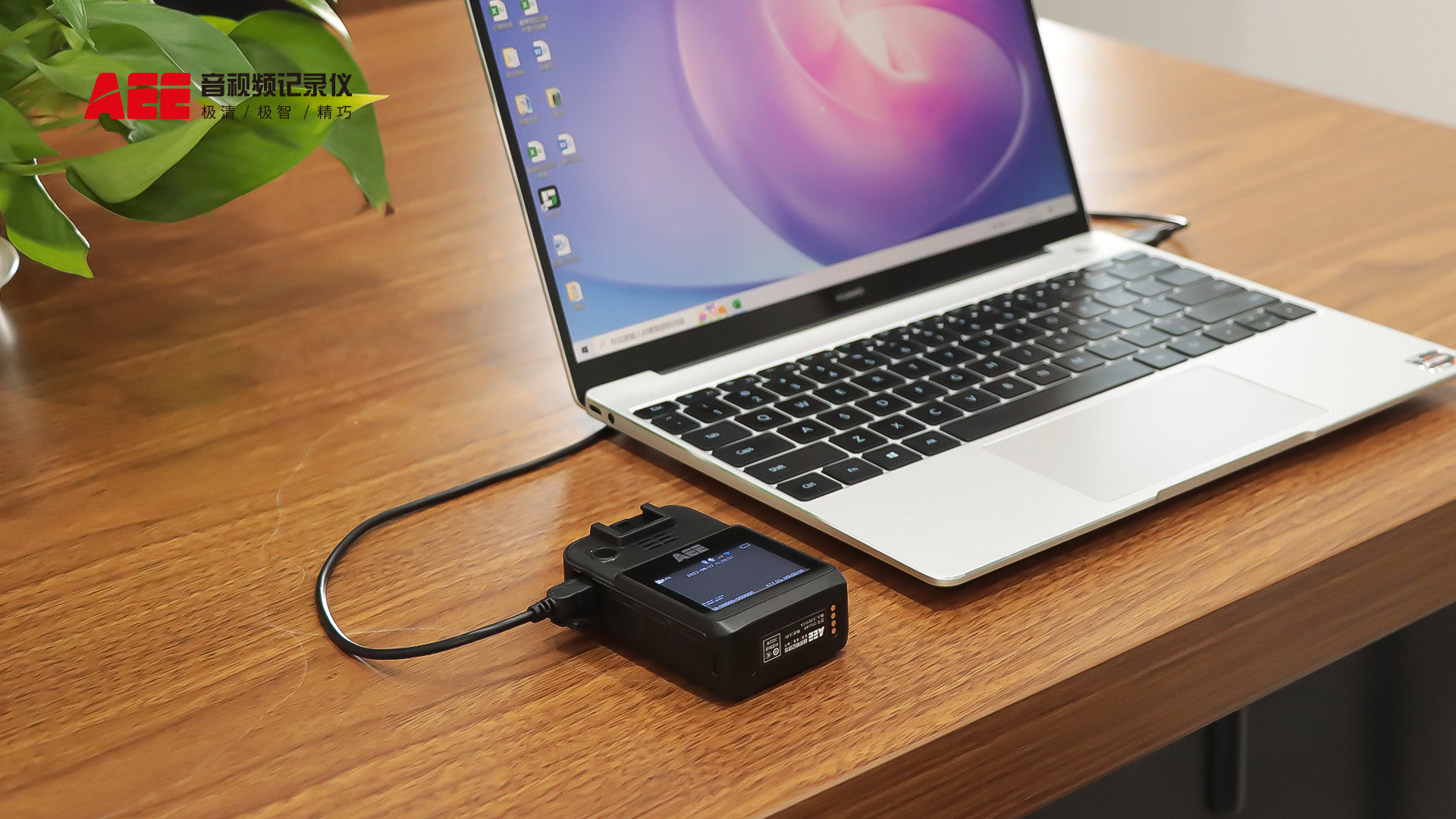 4G執(zhí)法記錄儀