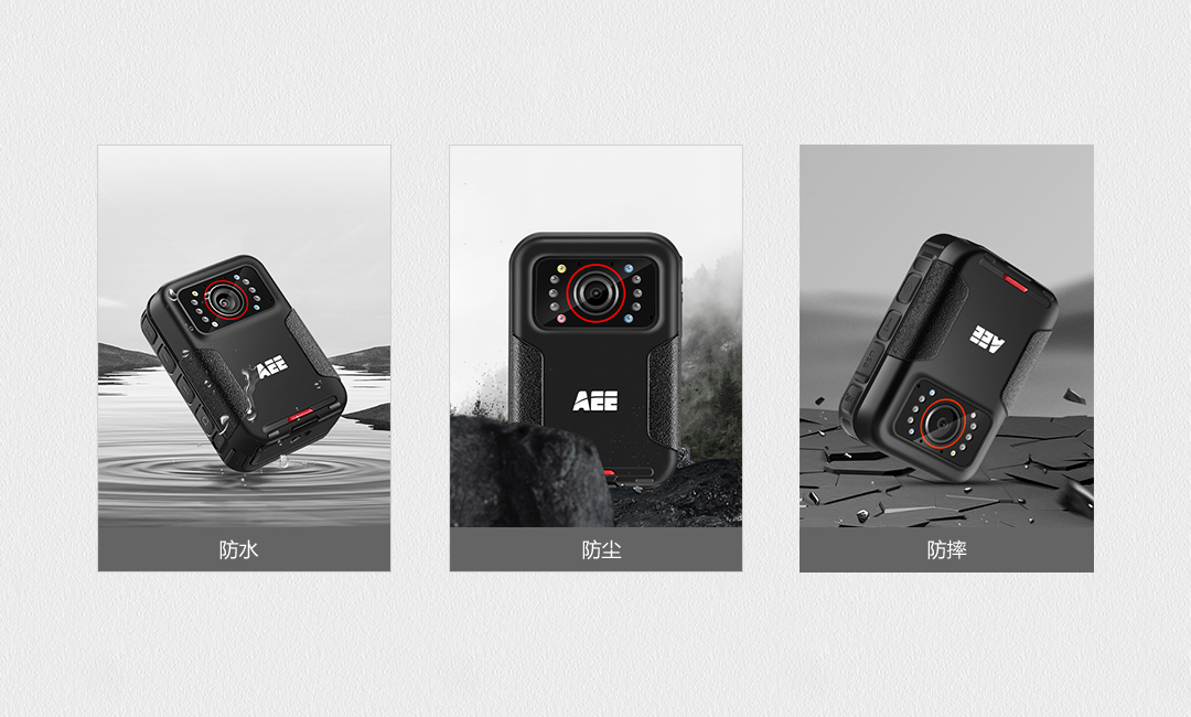 高防護(hù)執(zhí)法儀,執(zhí)法記錄儀官網(wǎng)