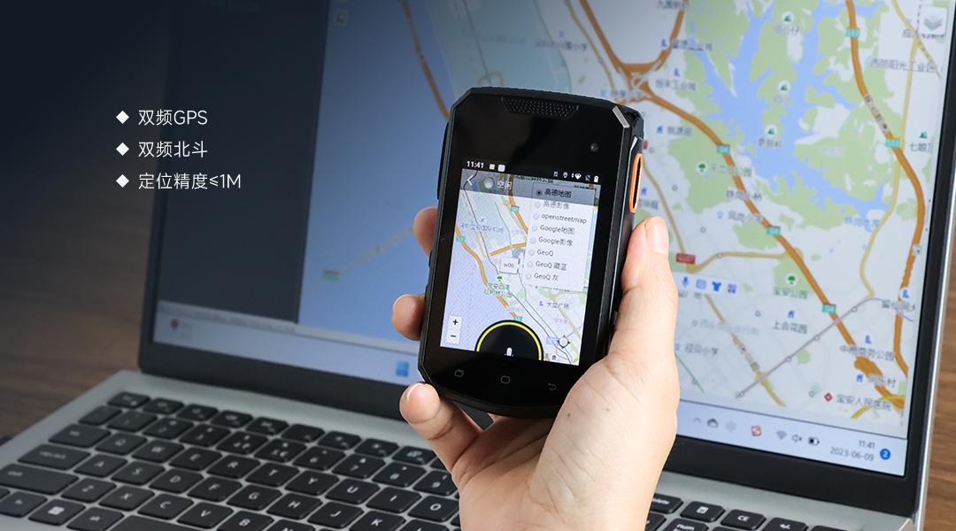 執(zhí)法記錄儀